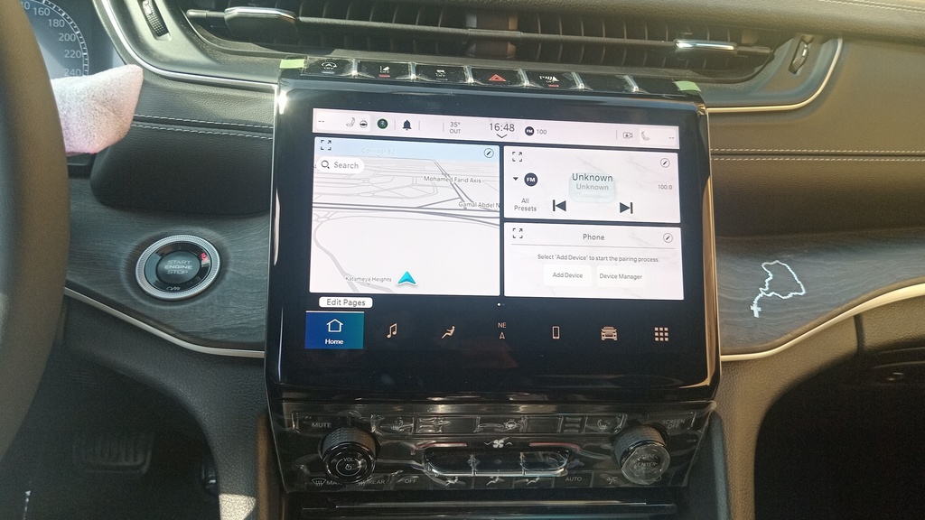 MULTIMEDIA SCREEN