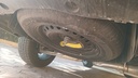 SPARE TIRE