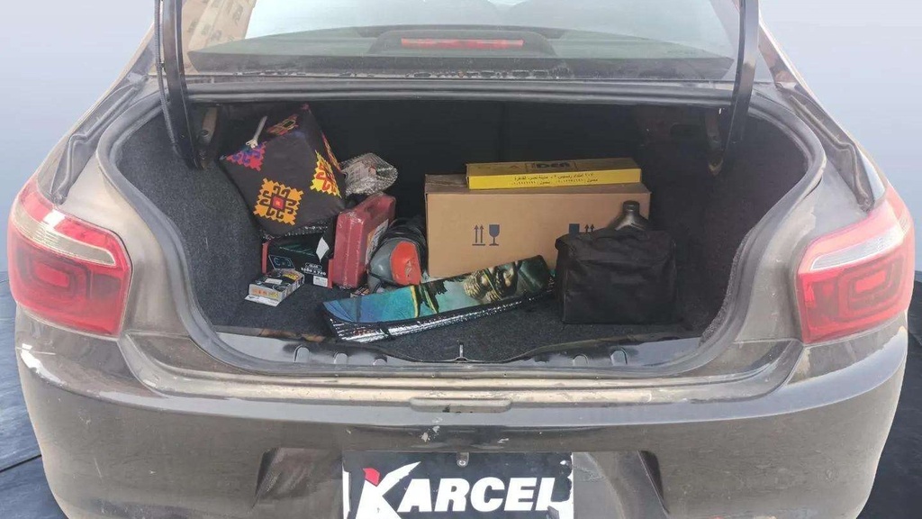 TRUNK