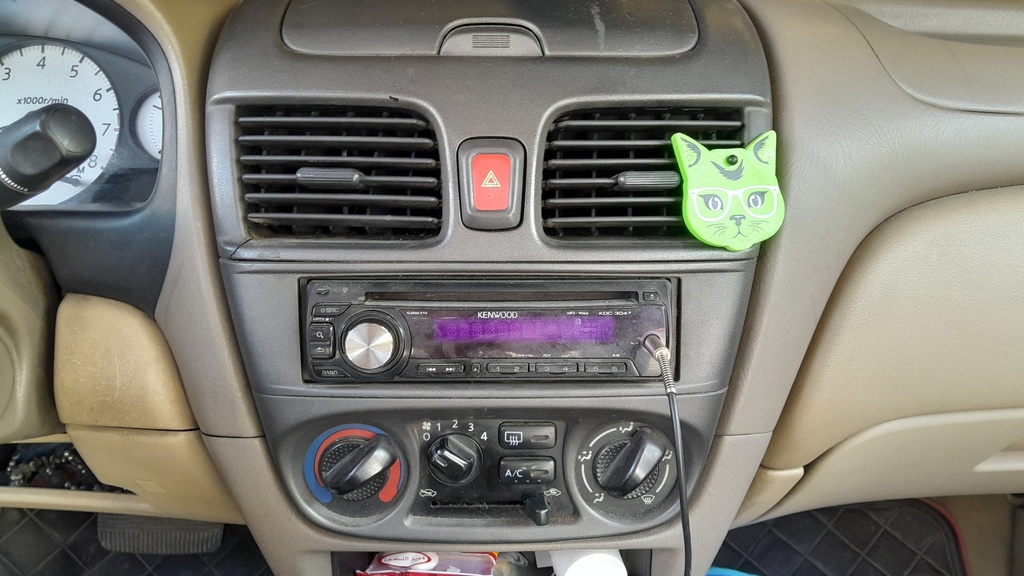 MULTIMEDIA SCREEN
