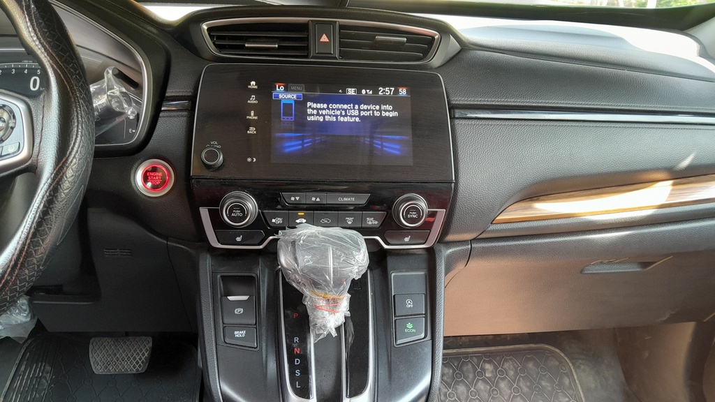 MULTIMEDIA SCREEN