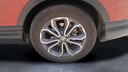 RR L TIRE