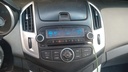 MULTIMEDIA SCREEN