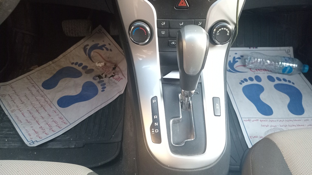 CONSOLE