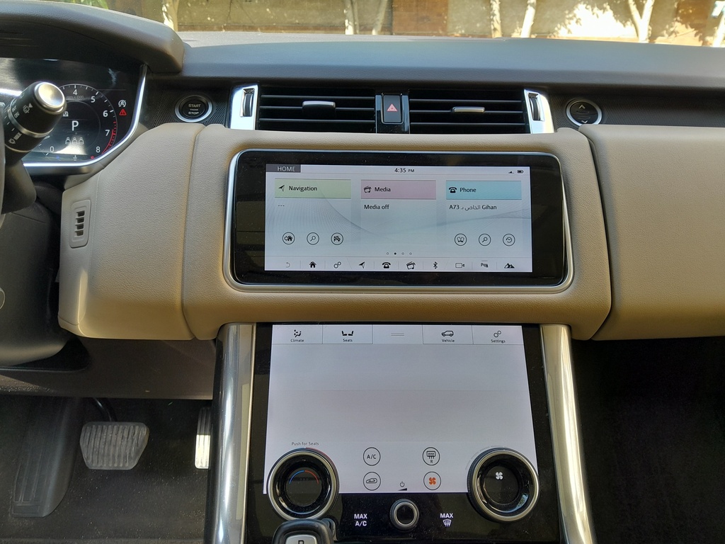 MULTIMEDIA SCREEN