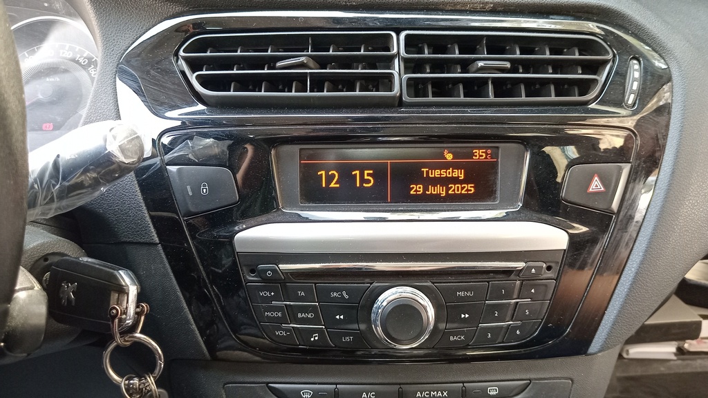 MULTIMEDIA SCREEN