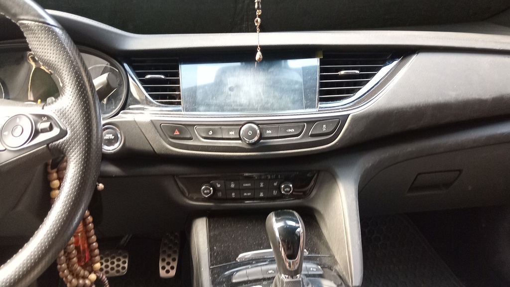 MULTIMEDIA SCREEN