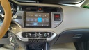 MULTIMEDIA SCREEN