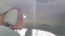 CAR ROOF MAT