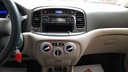MULTIMEDIA SCREEN