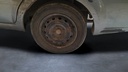 RR L TIRE