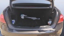 TRUNK