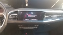 MULTIMEDIA SCREEN