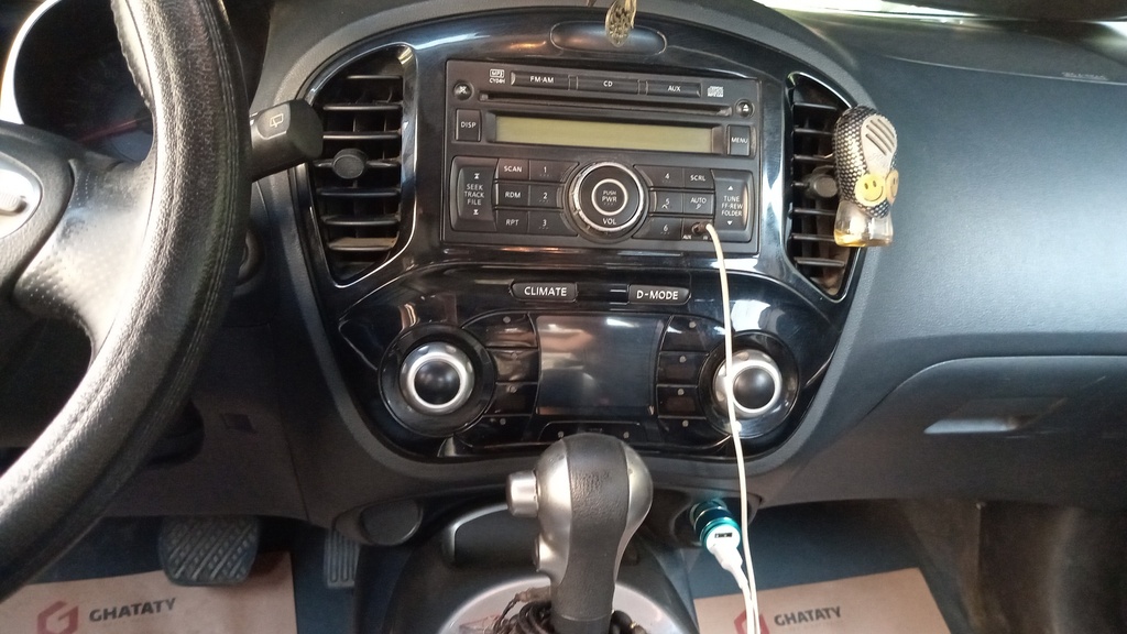 MULTIMEDIA SCREEN