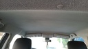 CAR ROOF MAT
