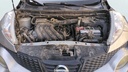 ENGINE COMPARTMENT