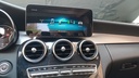MULTIMEDIA SCREEN