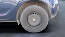 RR L TIRE