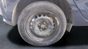 RR R TIRE