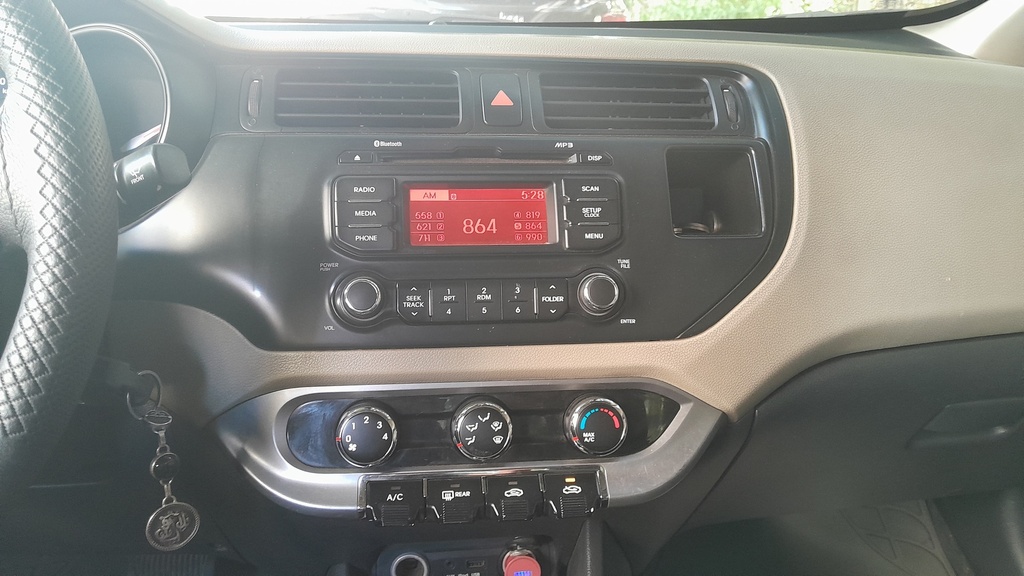 MULTIMEDIA SCREEN