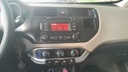 MULTIMEDIA SCREEN