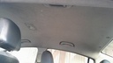 CAR ROOF MAT