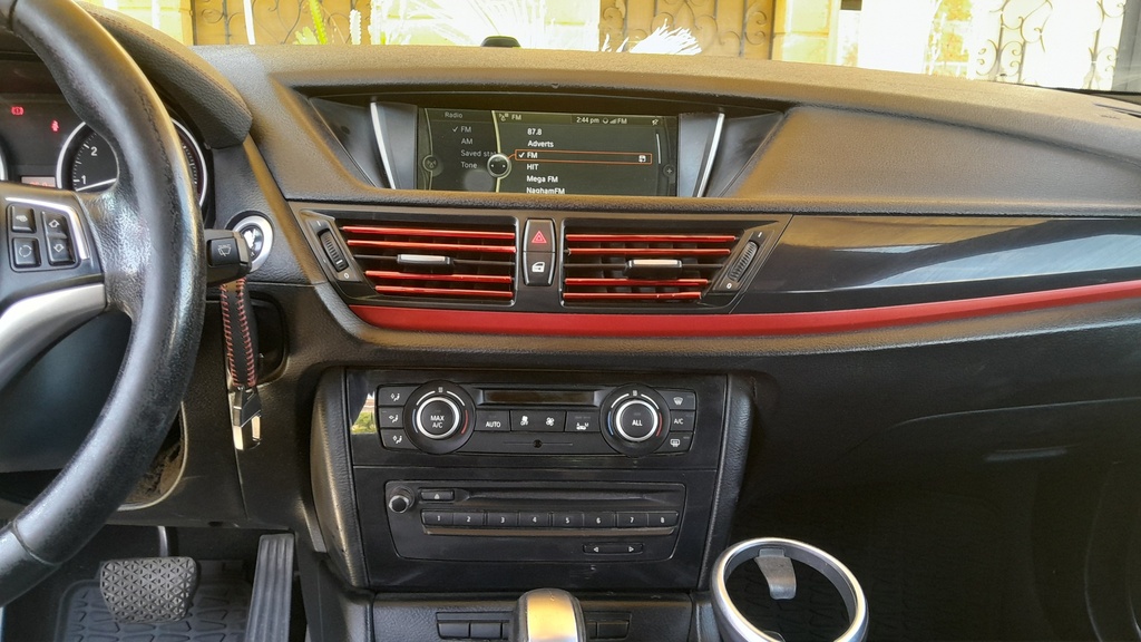 MULTIMEDIA SCREEN