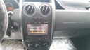 MULTIMEDIA SCREEN