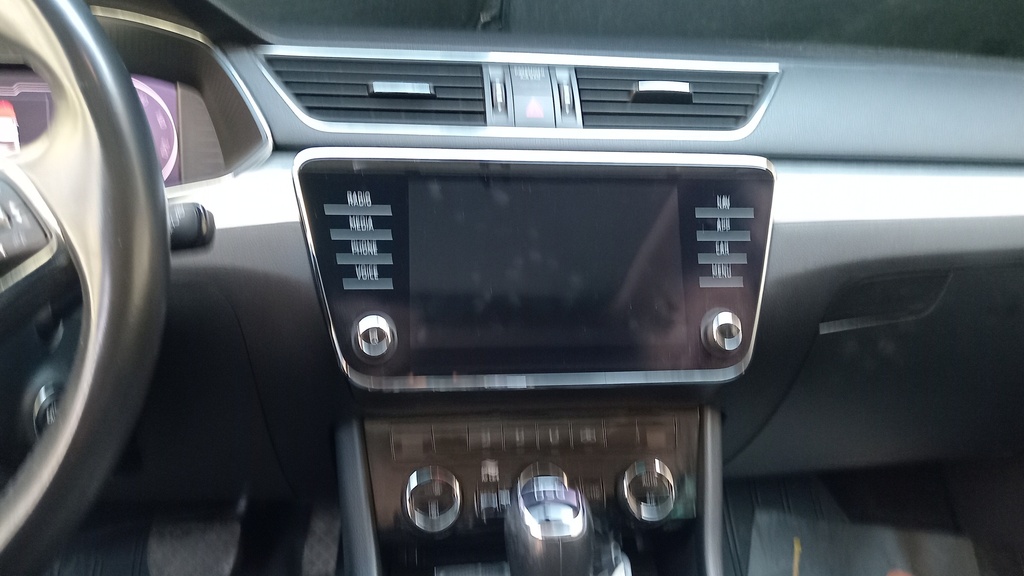 MULTIMEDIA SCREEN