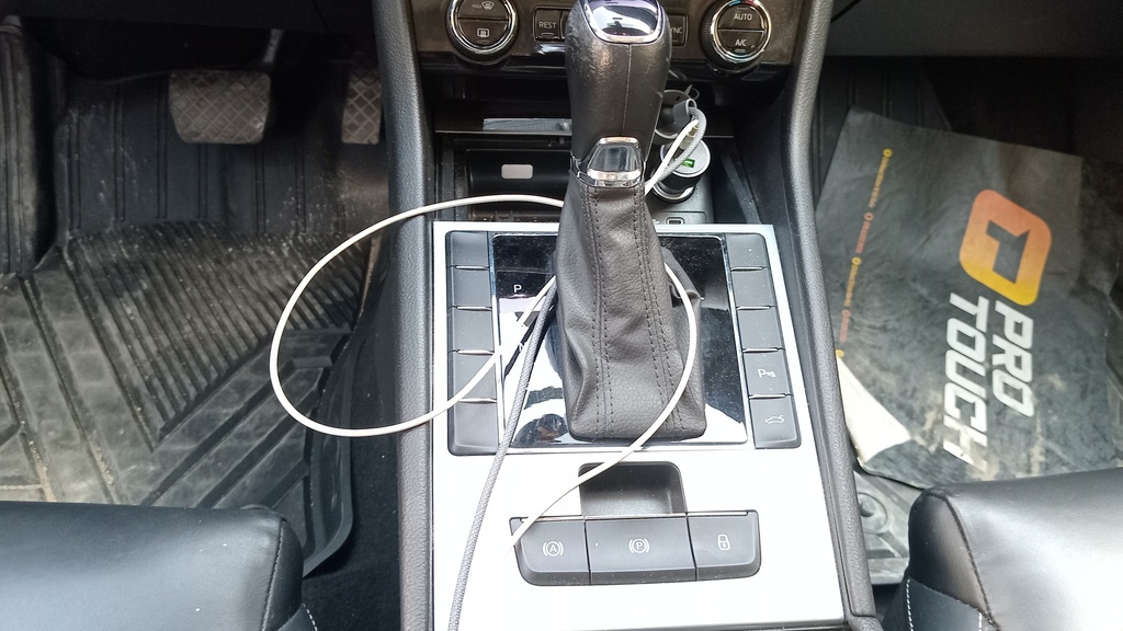 CONSOLE