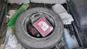 SPARE TIRE