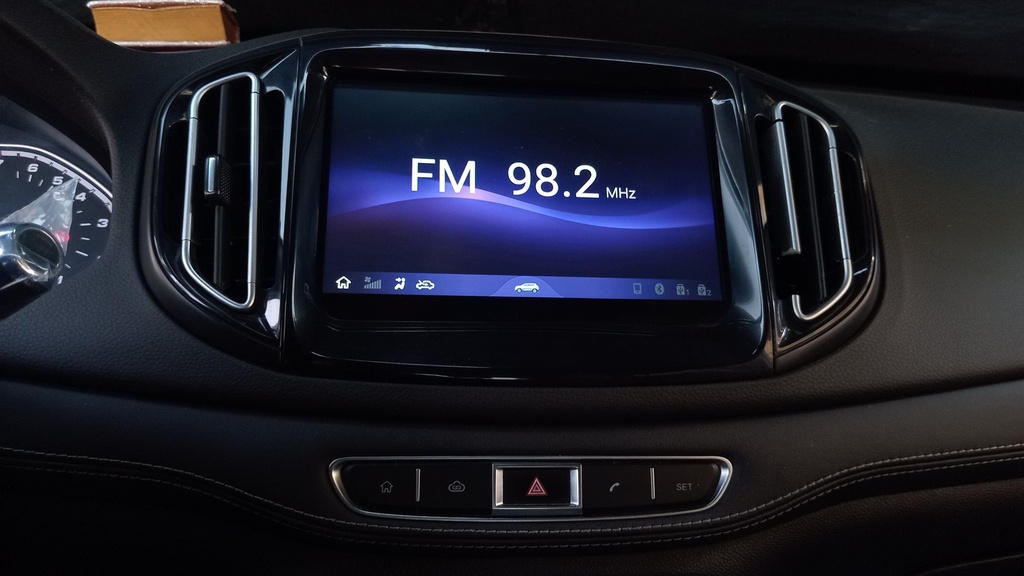 MULTIMEDIA SCREEN