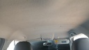 CAR ROOF MAT