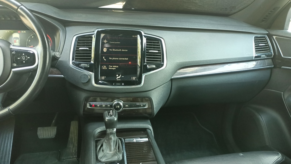MULTIMEDIA SCREEN