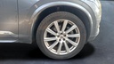 FR R TIRE