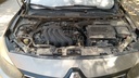 ENGINE COMPARTMENT
