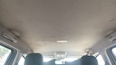 CAR ROOF MAT