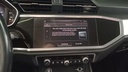 MULTIMEDIA SCREEN
