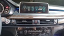 MULTIMEDIA SCREEN