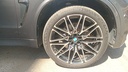 FR R TIRE