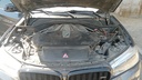 ENGINE COMPARTMENT