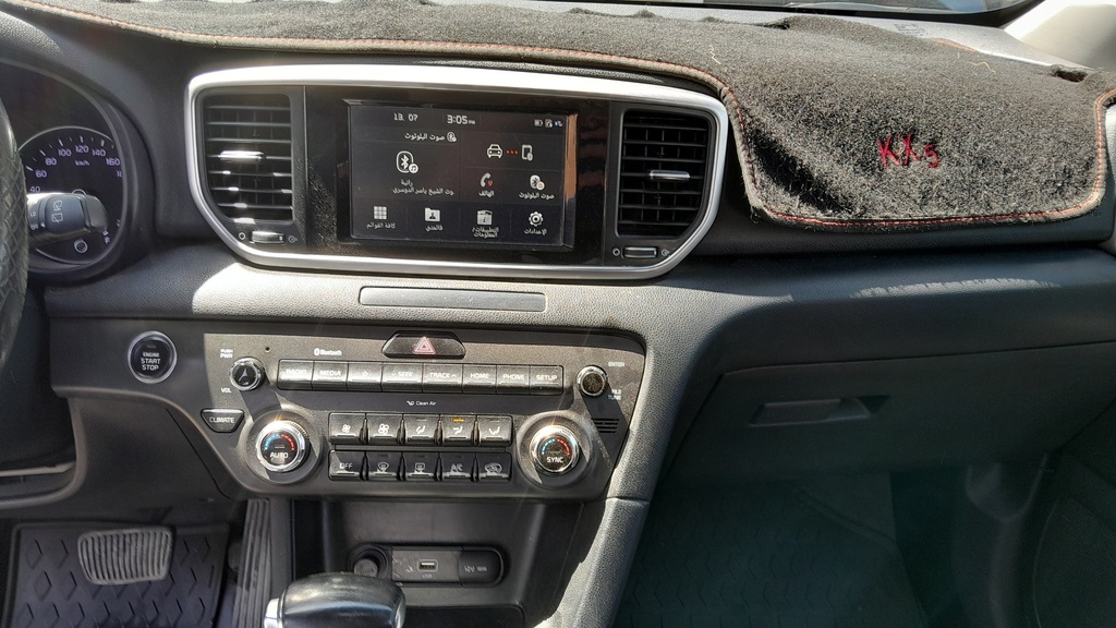 MULTIMEDIA SCREEN