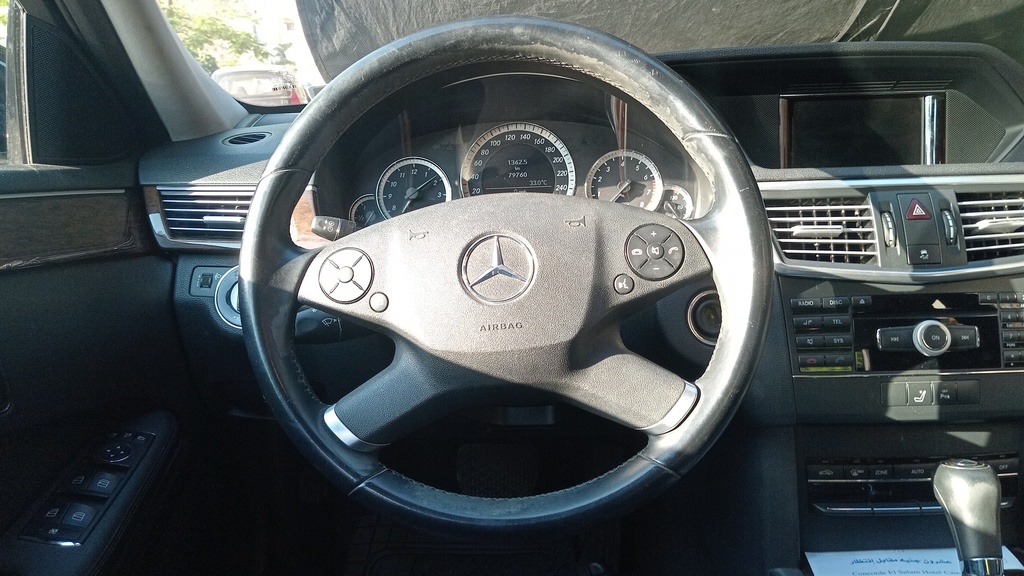 STEERING WHEEL