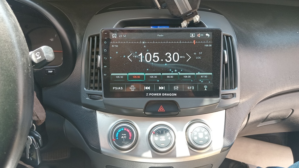 MULTIMEDIA SCREEN