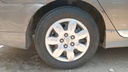 RR R TIRE