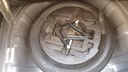 SPARE TIRE