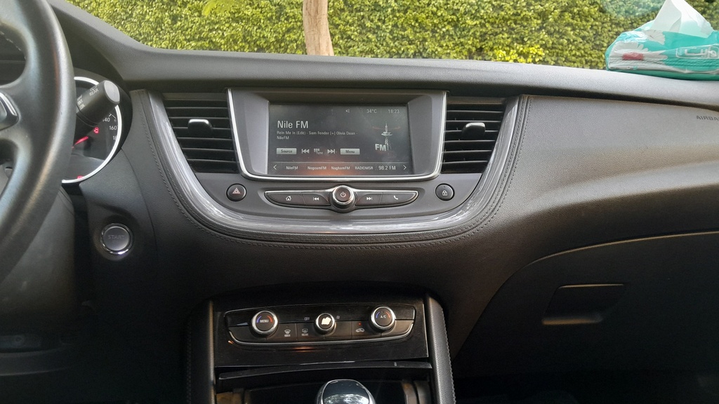 MULTIMEDIA SCREEN