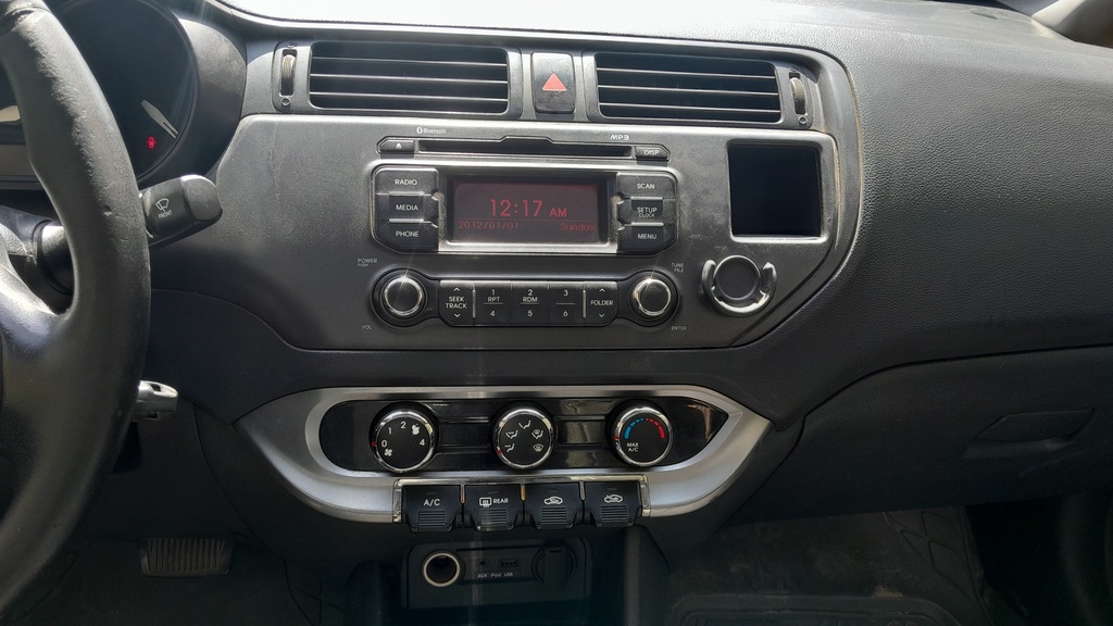 MULTIMEDIA SCREEN