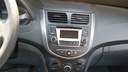 MULTIMEDIA SCREEN