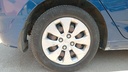 RR R TIRE